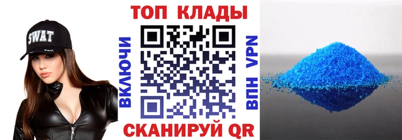 Где найти наркотики Волоколамск ГАШИШ COCAIN Экстази Меф мяу мяу A-PVP