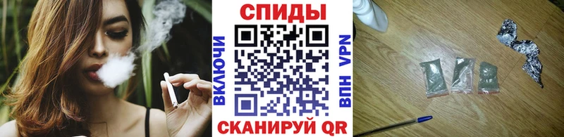 где купить   ссылка на мегу зеркало  Бутират 1.4BDO  Волоколамск 