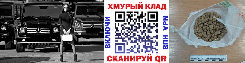 где найти   Волоколамск  ГЕРОИН хмурый 