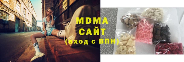 дживик Абаза