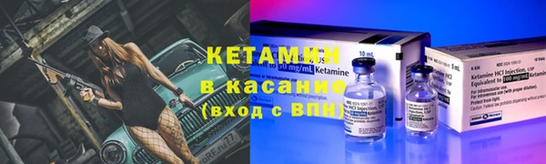 2c-b Алексеевка