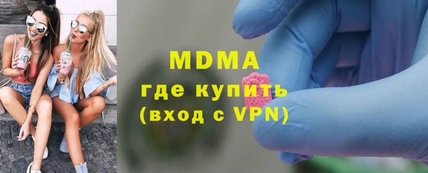кокаин колумбия Алзамай