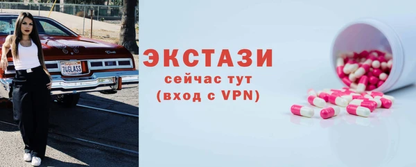 2c-b Алексеевка