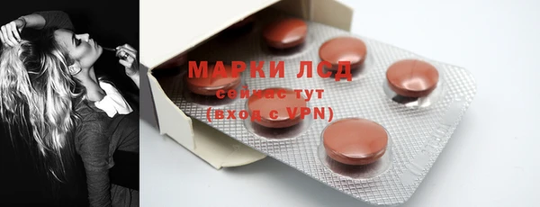 кокаин колумбия Алзамай