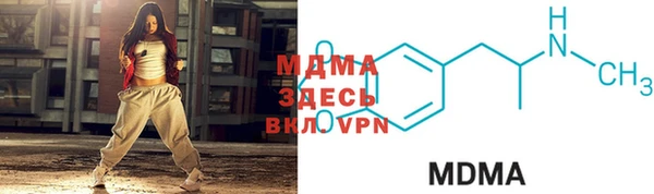 2c-b Алексеевка