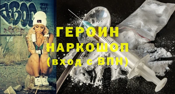 MESCALINE Абдулино