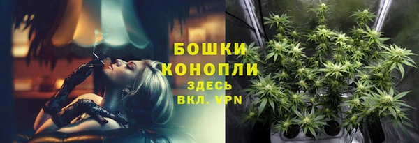 MESCALINE Абдулино