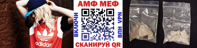 Первитин пудра  Волоколамск 